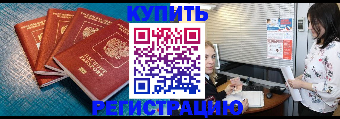 форма 3 в Воскресенске